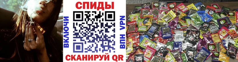 БУТИРАТ бутик  Юрюзань 