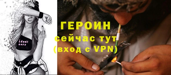 кокаин Касимов