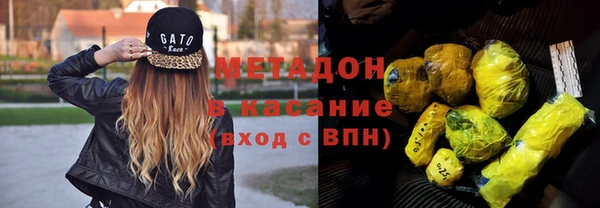 скорость mdpv Нягань