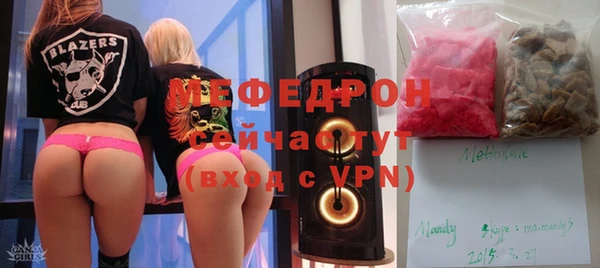 сатива Остров
