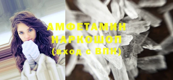 дурь Абаза