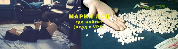 ECSTASY Осташков