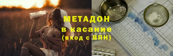 индика Зерноград