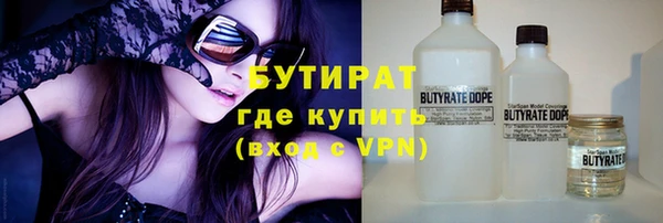 индика Зерноград