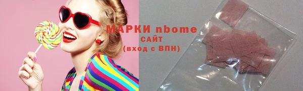 прущий лед Карталы