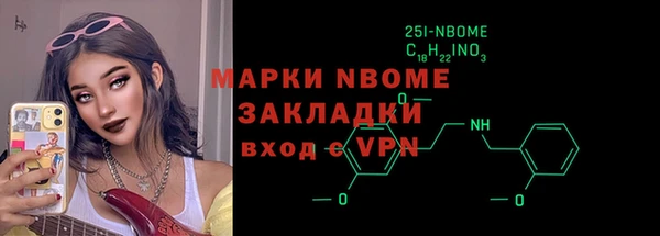 скорость mdpv Нягань