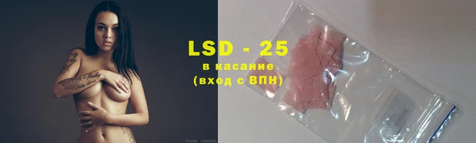 скорость mdpv Нягань