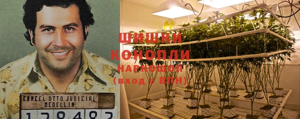 скорость mdpv Нягань