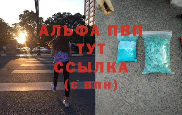 МДПВ Иннополис