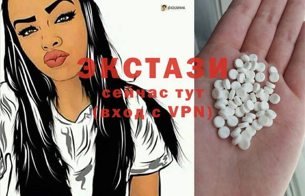 мефедрон Няндома