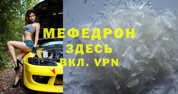 МДПВ Иннополис