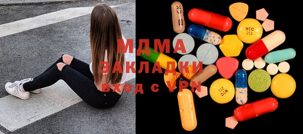МДПВ Иннополис
