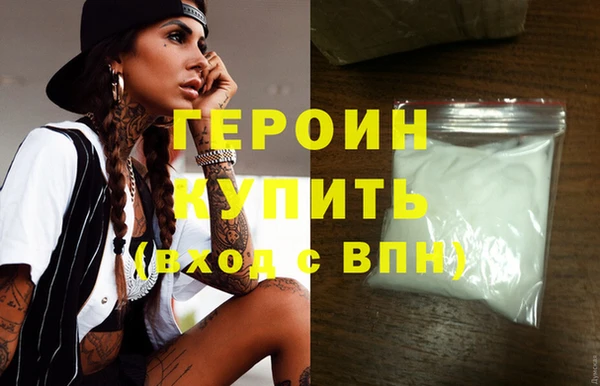МДПВ Иннополис