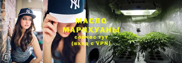 скорость mdpv Нягань
