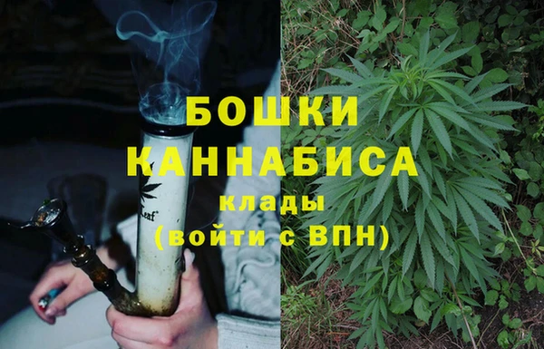 кокаин Касимов